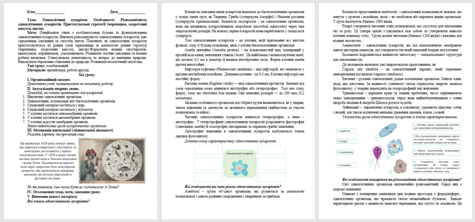 0602ejm8-1e39-940x441.png