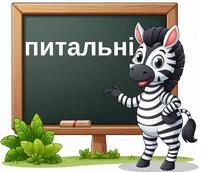 0602ejot-89aa-208x172.jpg