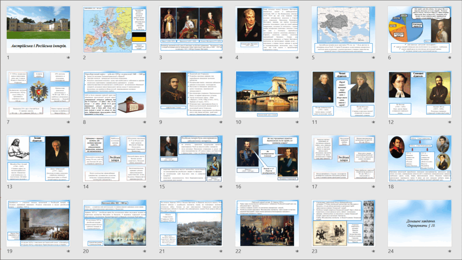 0602ek21-5d78-940x530.png