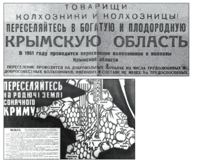 0602ek61-1fc4-690x556.png