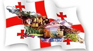Характеристика національної культури Грузії