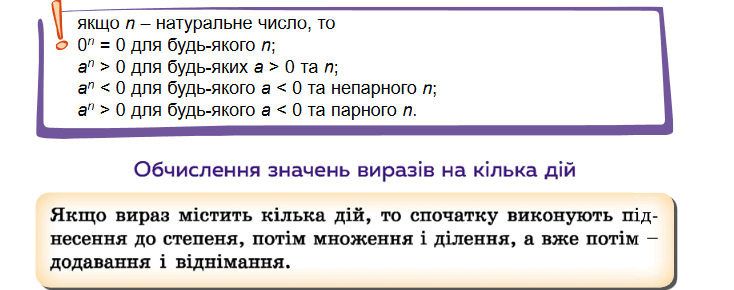 0602ekzl-c27b-734x290.png