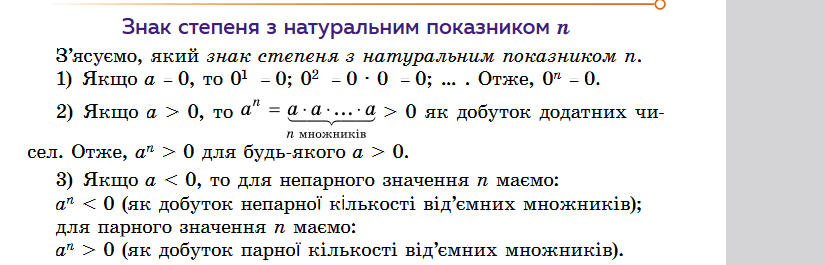0602el1c-61e4-825x265.png