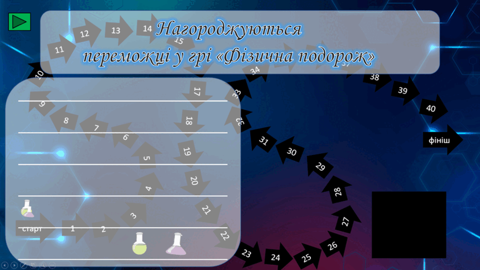 0602emgg-8042-940x529.png