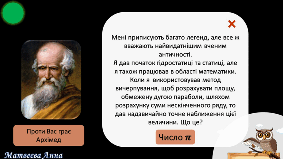 0602emkm-c452-940x529.png