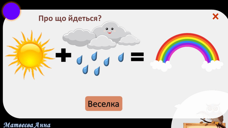 0602eml3-54bd-940x529.png