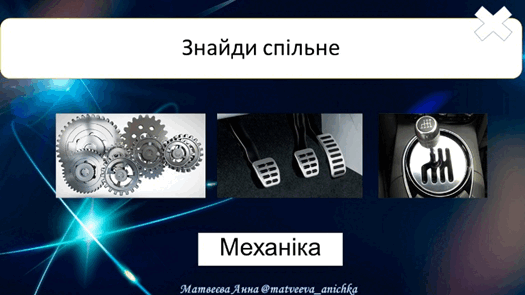 0602emod-86c2-525x295.png