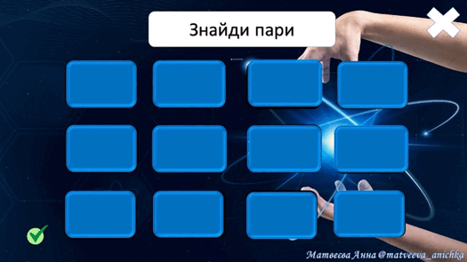 0602emoe-c01d-525x295.png