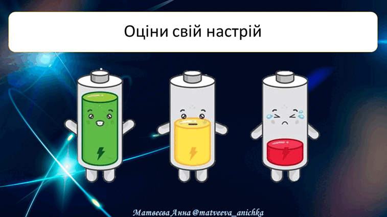 0602emon-d931-757x426.png