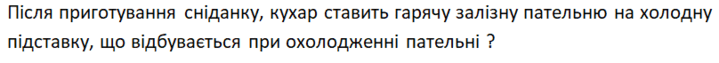 0602emy9-6f7b-719x63.png