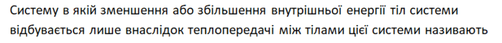 0602en1m-be1e-711x62.png