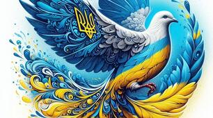 Вікторина "Український код свободи" (презентація)