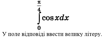 0602eo6p-85cd-395x142.png