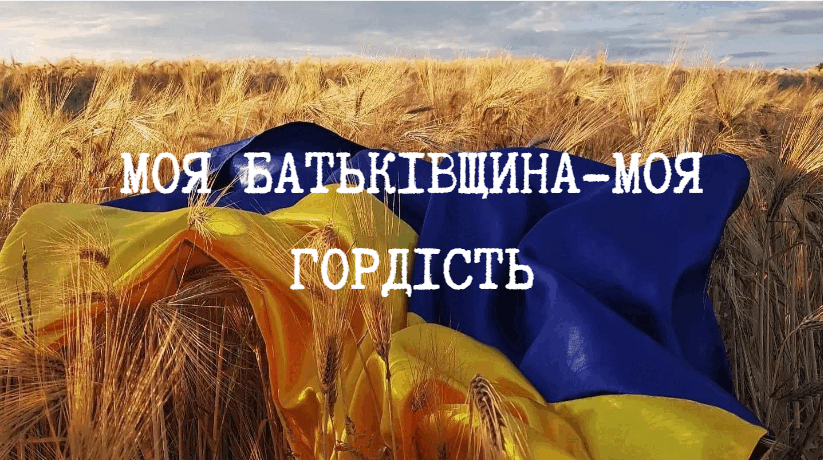 0602eoft-5b35-823x460.png