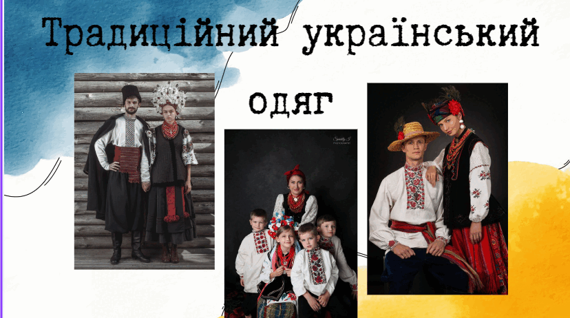 0602eog1-d171-828x462.png
