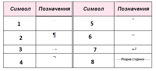 0602ep1v-3079-502x228.png