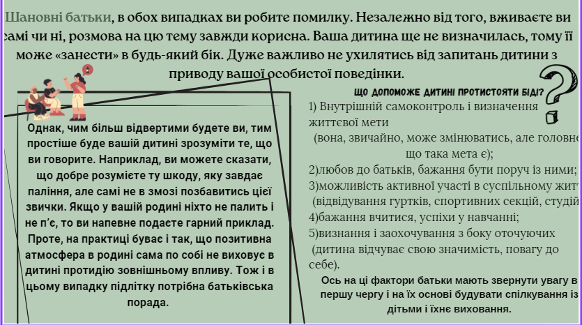 0602ep7w-b0cf-835x466.png