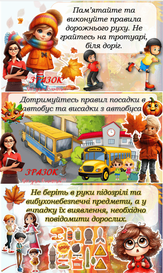 0602eqlt-6f4b-564x945.png