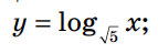 0602eqp8-4099-143x48.png