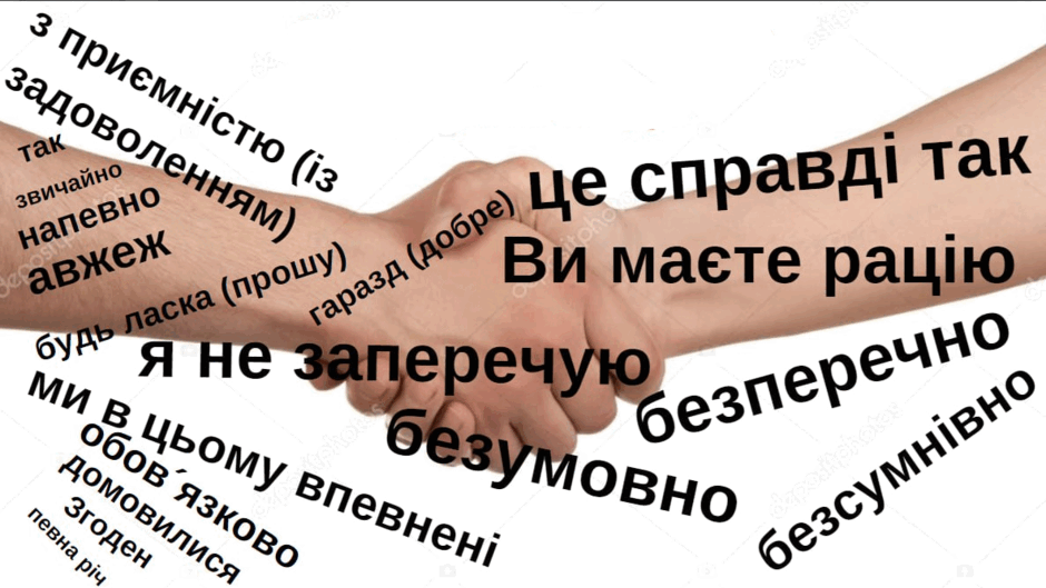 0602eqps-54eb-940x529.png