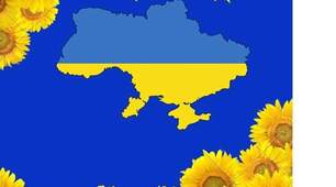 Діагностувальна робота №2 "Відстані на карті"