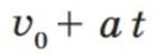 0602erqh-2430-143x51.png
