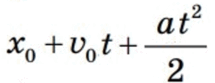0602errk-a359-215x83.png