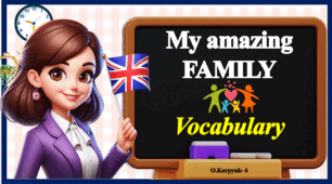 Презентація "My amazing family" Unit 2, Lesson 6