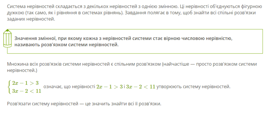 0602es7u-34d8-940x391.png