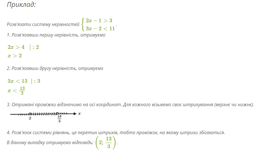 0602es82-8d42-918x557.png