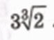 0602es9n-544b-78x58.png