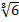 0602ese9-7840-19x22.png