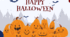Роздатковий матеріал до свята "Halloween"