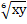 0602esjx-362b-27x24.png