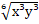 0602esk7-6131-39x24.png