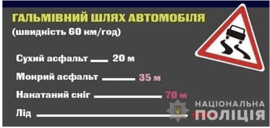 0602esog-076e-940x445.png