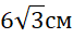 0602eson-989d-67x35.png