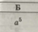 0602esy4-c7f7-155x130.png