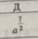 0602esyp-da14-123x127.png