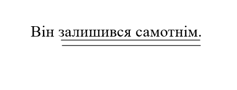 0602etdf-90d7-480x182.png