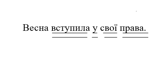 0602etdl-9991-540x225.png