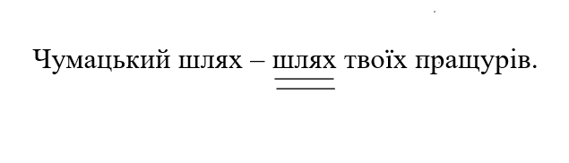 0602etdr-5e1e-635x182.png