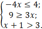 0602etko-6543-87x60.png