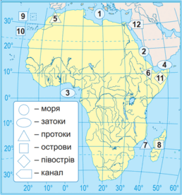 0602eu27-b746-258x276.png