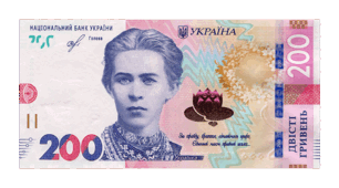 Видатні постаті на банкнотах і монетах українських гривень