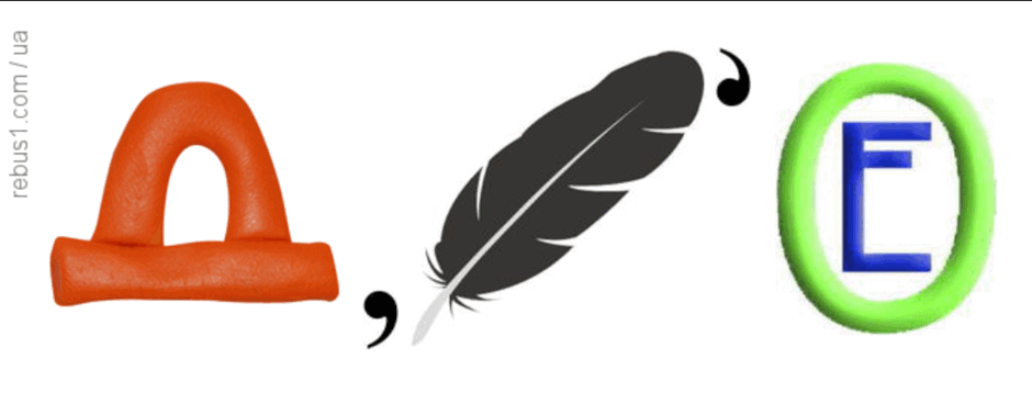 0602euiq-b5d7-940x358.png