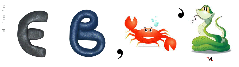 0602euiw-2220-921x260.png