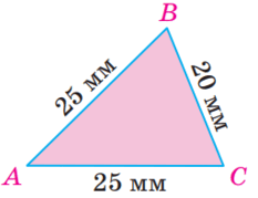 0602euwj-5740-233x179.png