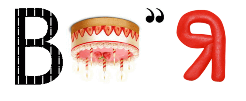 0602euzc-6b74-940x385.png