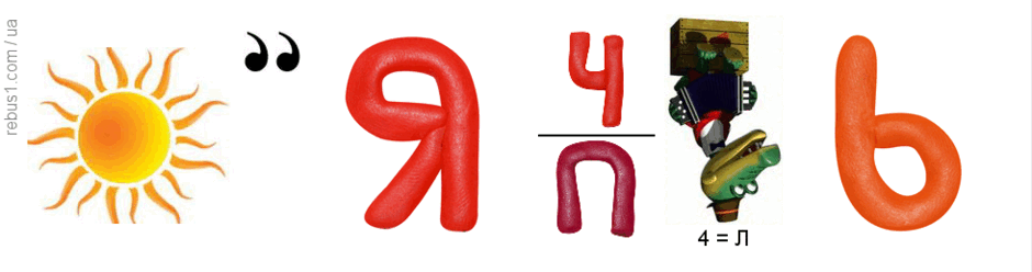 0602evhk-8284-940x248.png